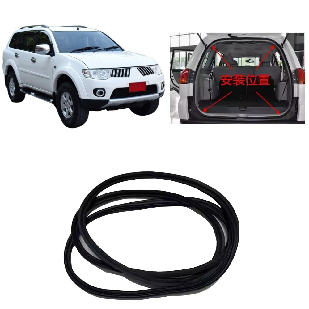Door Weather Strip - 파제로 스포츠 KH 2007-2014 트렁크 웨더스트립,