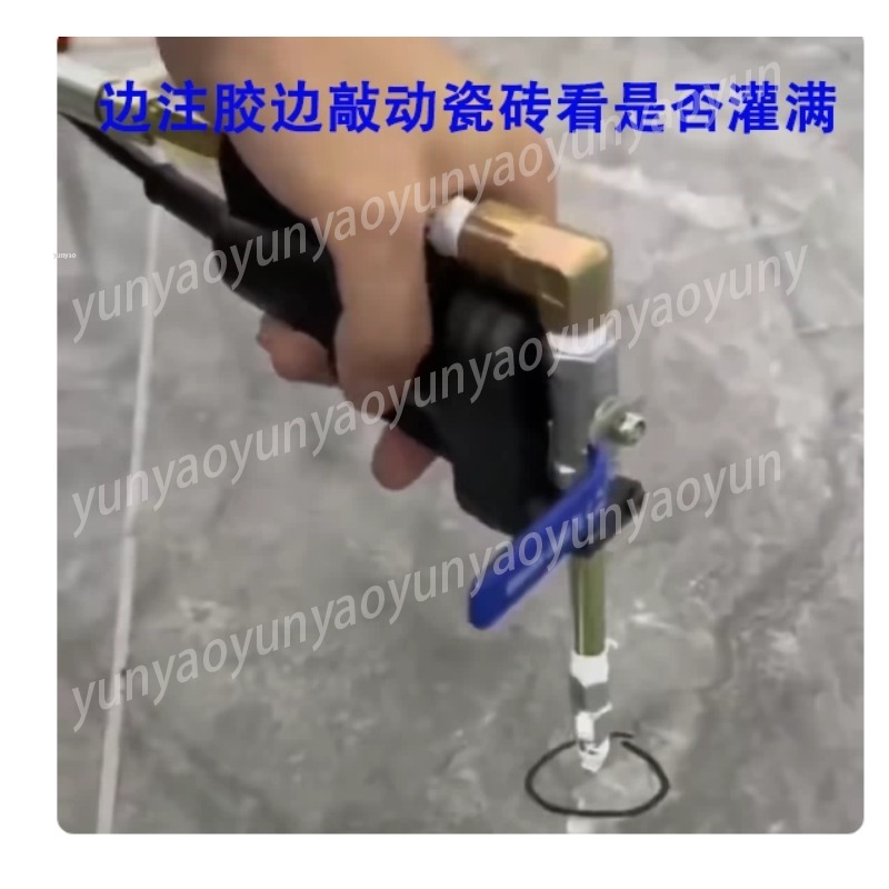 Tile Grout Repair - 고압 속공 수리 그라우팅 건 드릴