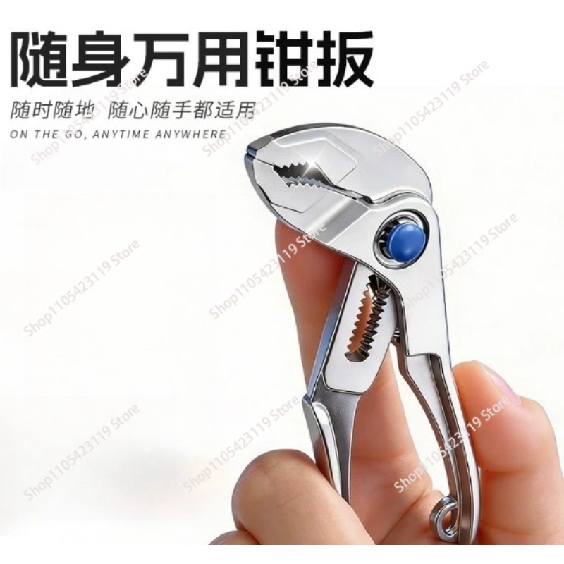 4인치 미니 다기능 펜치 - 좁은 공간에 적합한 소형  - Pipe Wrench Adjustable 리뷰 및 가격